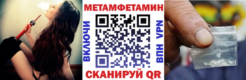 АМФЕТАМИН 98%  купить  сайты  Юрьевец 