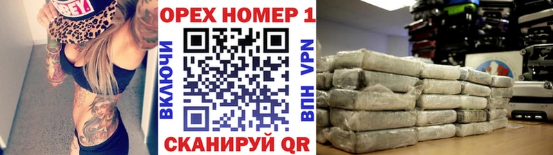 где купить наркотик  Юрьевец  Cocaine 97% 