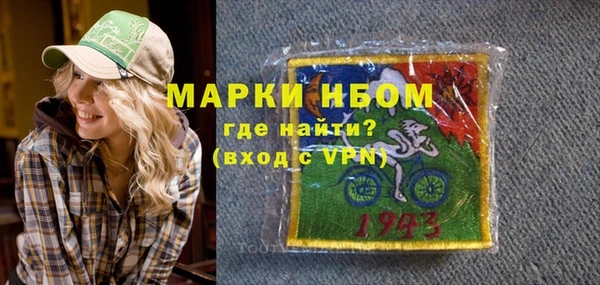 прущий лед Белоозёрский