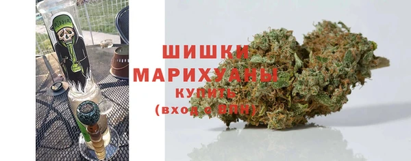 МДМА Беломорск