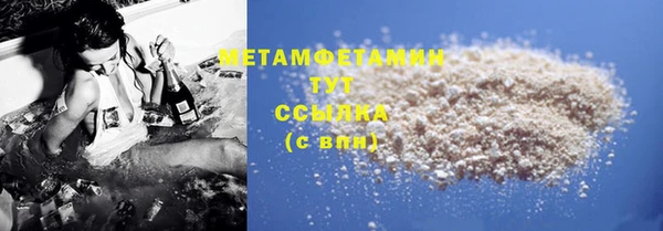 прущий лед Белоозёрский