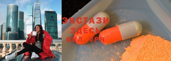 кокаин VHQ Белокуриха