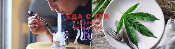 прущий лед Белоозёрский