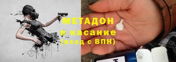 кокаин VHQ Белокуриха