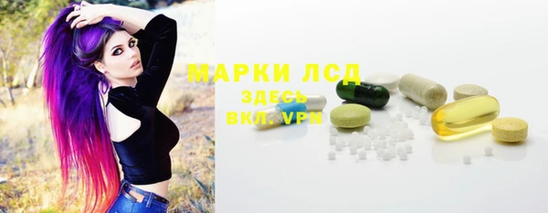 кокаин VHQ Белокуриха