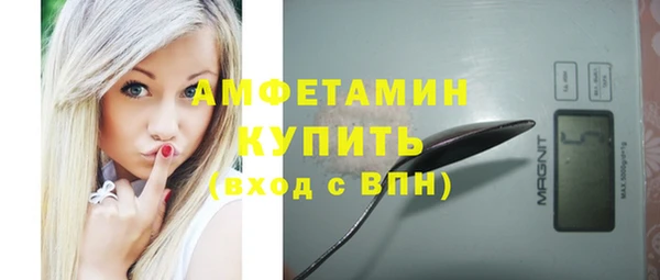 прущий лед Белоозёрский