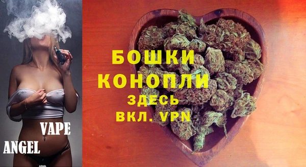 прущий лед Белоозёрский