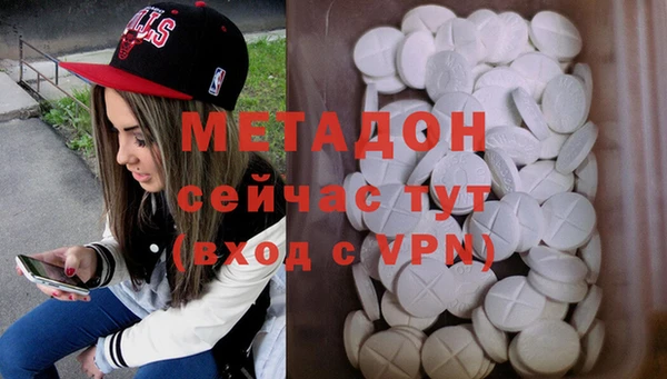 кокаин VHQ Белокуриха