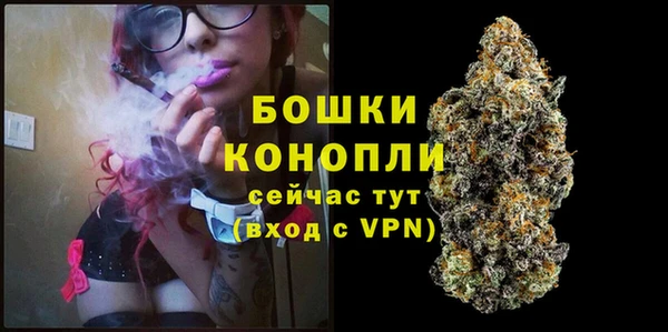 МДМА Беломорск