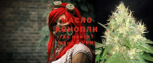 кокаин VHQ Белокуриха