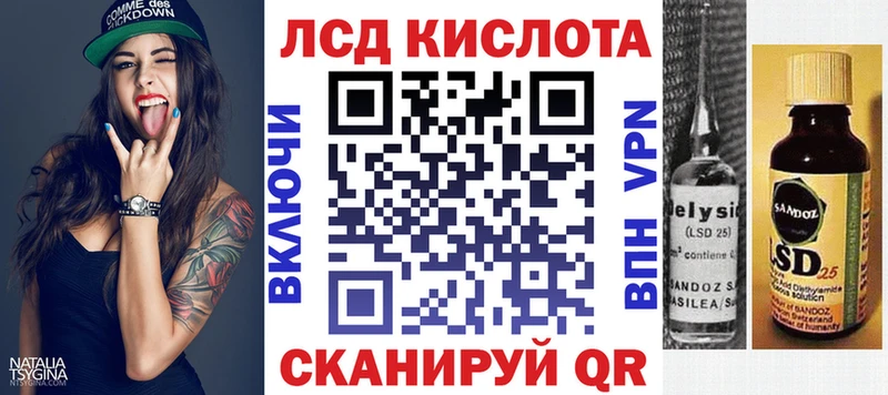 Наркотические марки 1,8мг  Юрьевец 