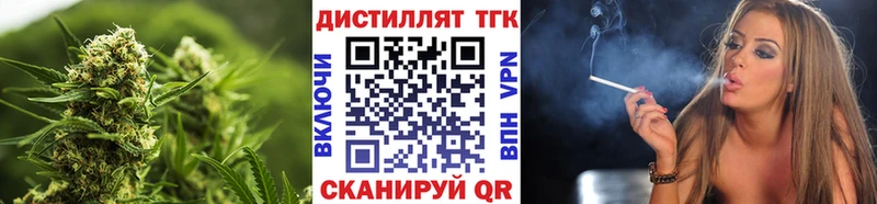 Дистиллят ТГК концентрат Юрьевец