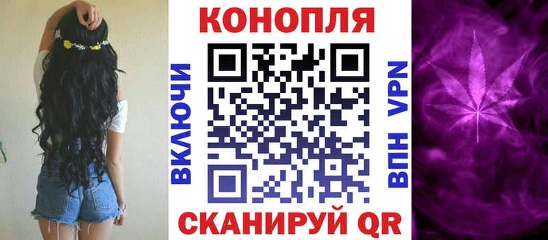 Бошки марихуана OG Kush купить наркотики цена Юрьевец
